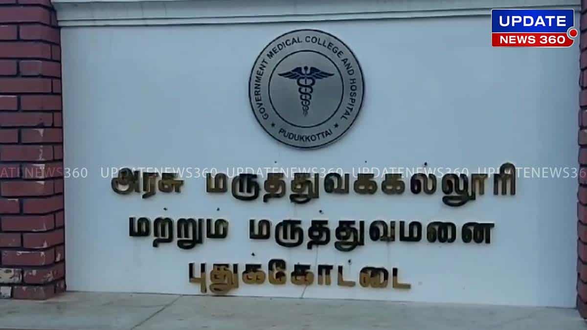 Pudukottai Youth Dies in Police Inquiry