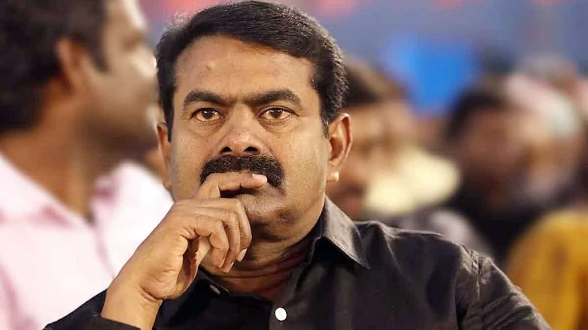 SEEMAN ANGRY 