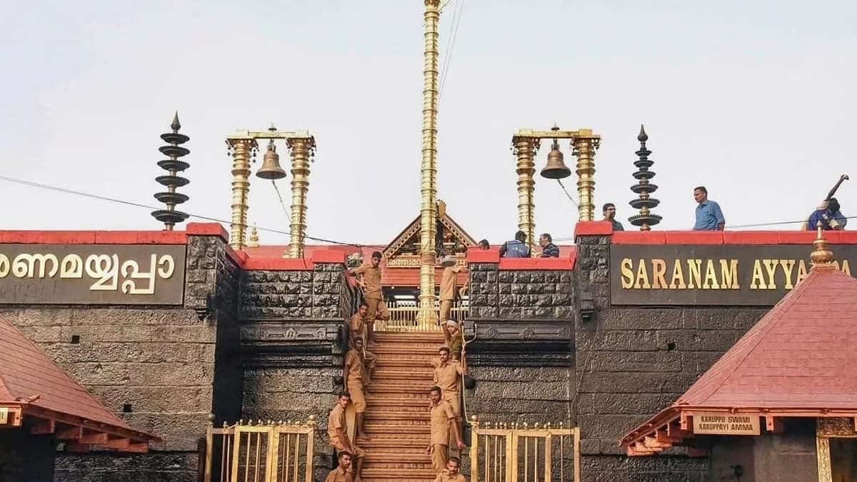 Sabarimala group photo issue 