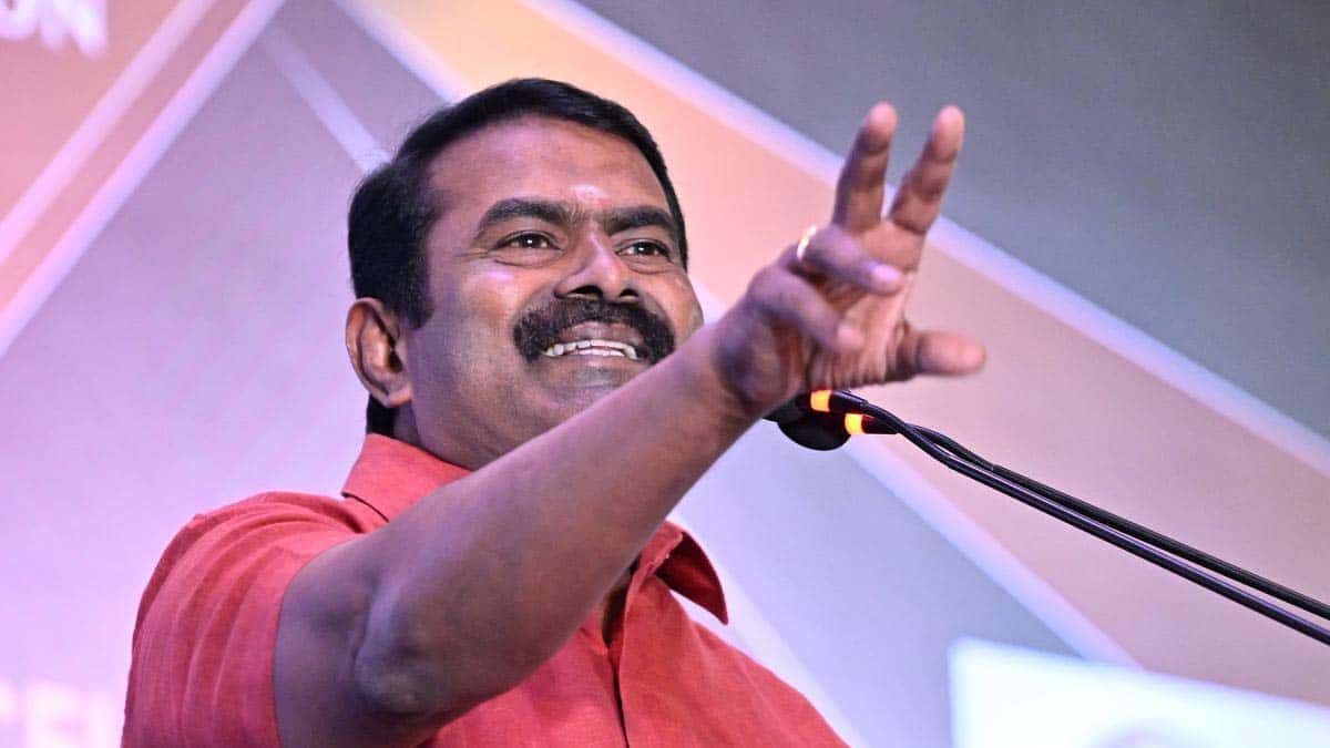 Seeman Simply Waste