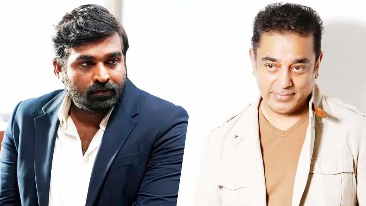 Vijay Sethupathi Exit Kamal Haasan Joins