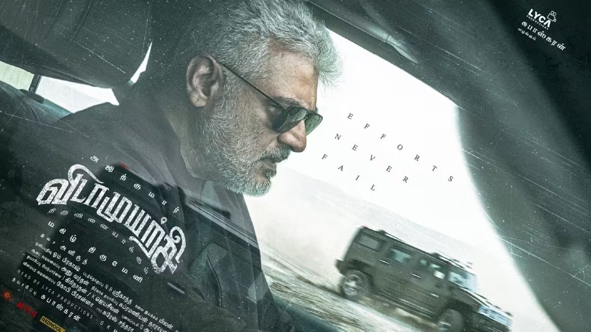 Ajith Kumar Vidamuyarchi movie update