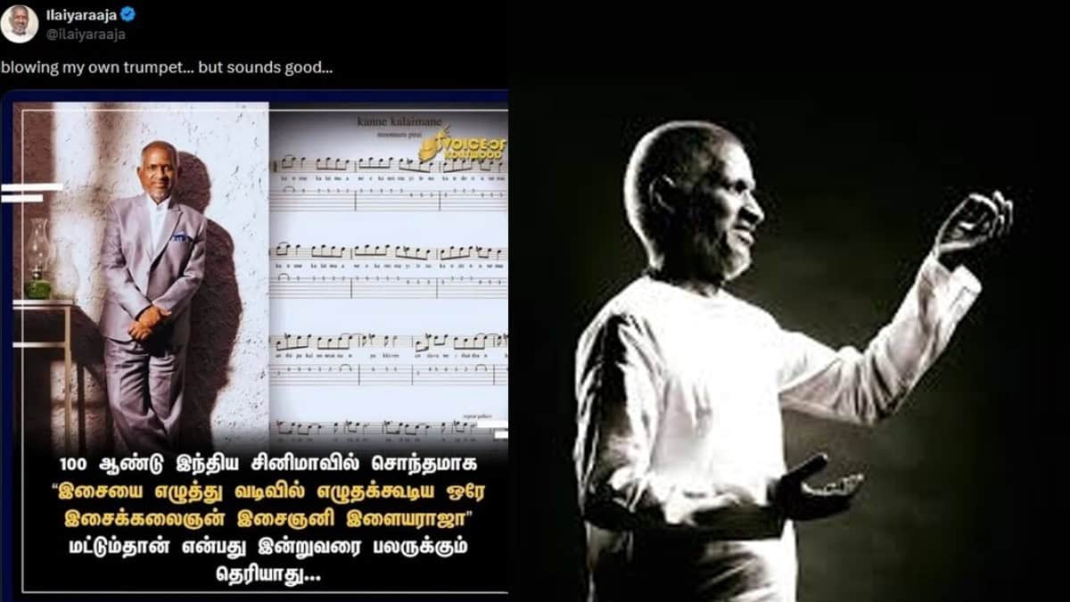 Ilaiyaraaja Twitter praise