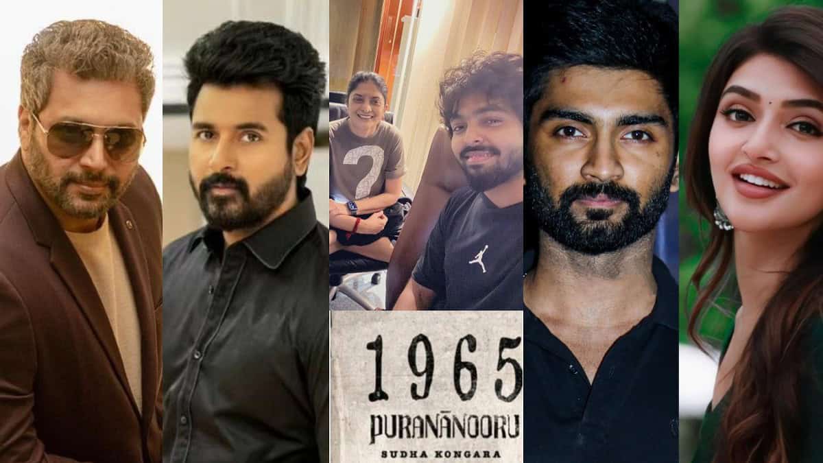 Sivakarthikeyan and Jayam Ravi in Sudha Kongara's film
