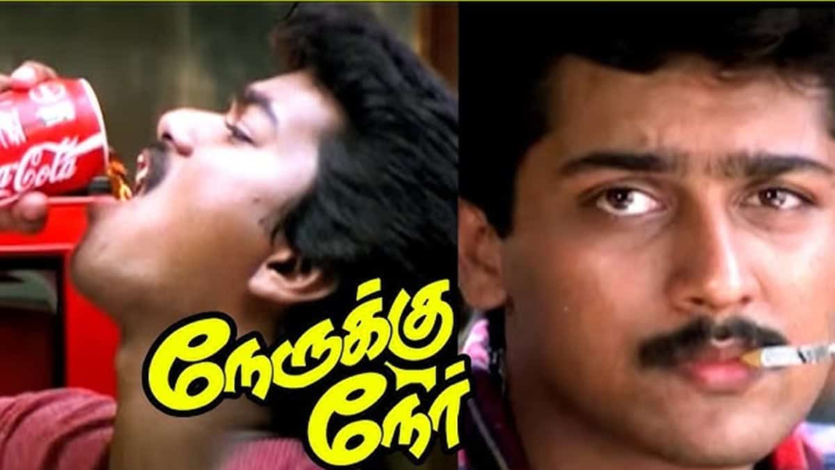 Surya and Vijay first film together
