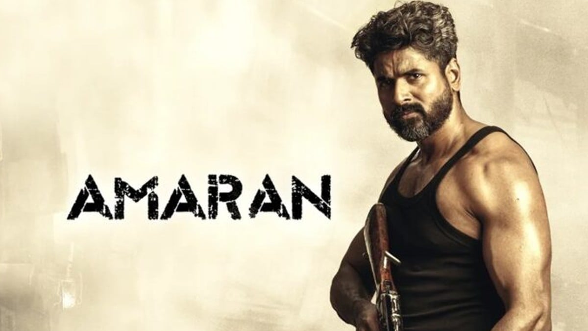 Amaran OTT Release
