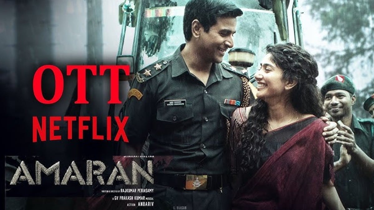 Amaran Netflix Streaming
