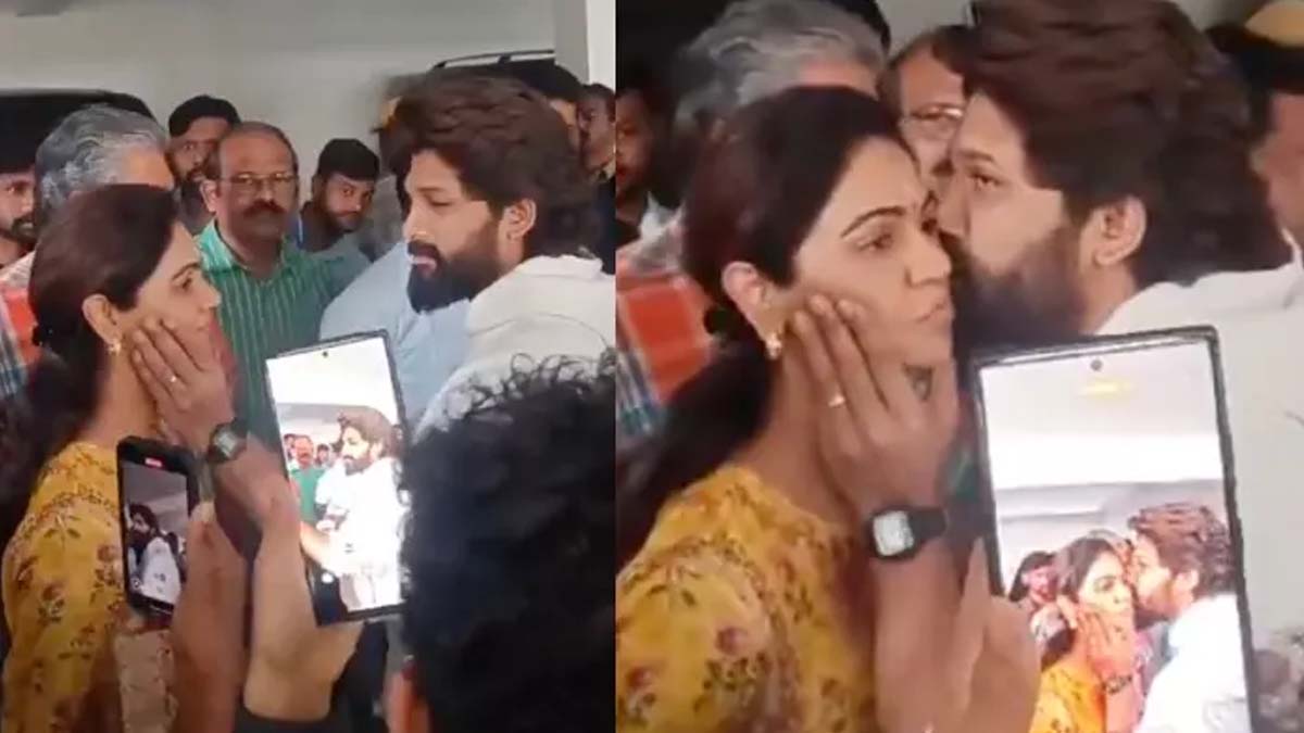 Allu Arjun Kiss for his wife