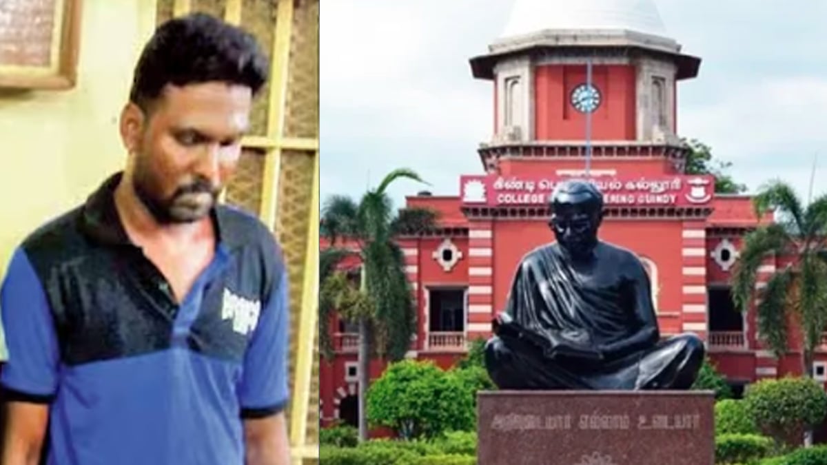 Biryani Shop man arrested for Sexual assault in Anna University 