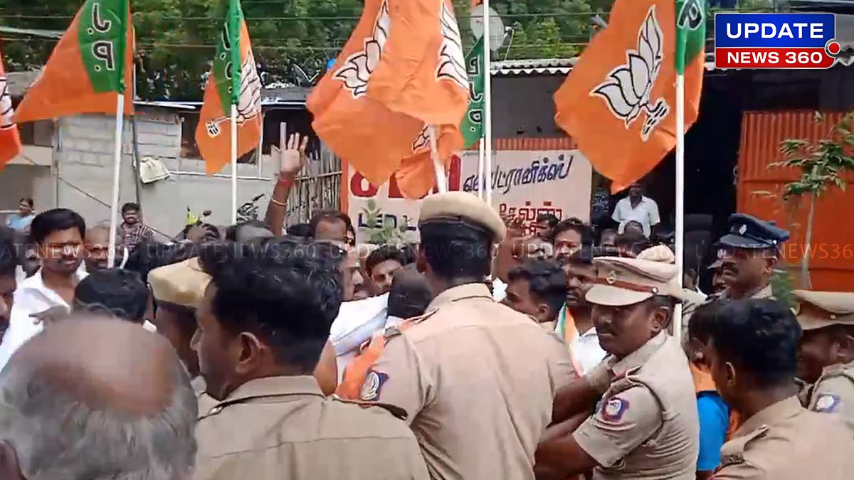 BJP Arrested After Protest Without Permission