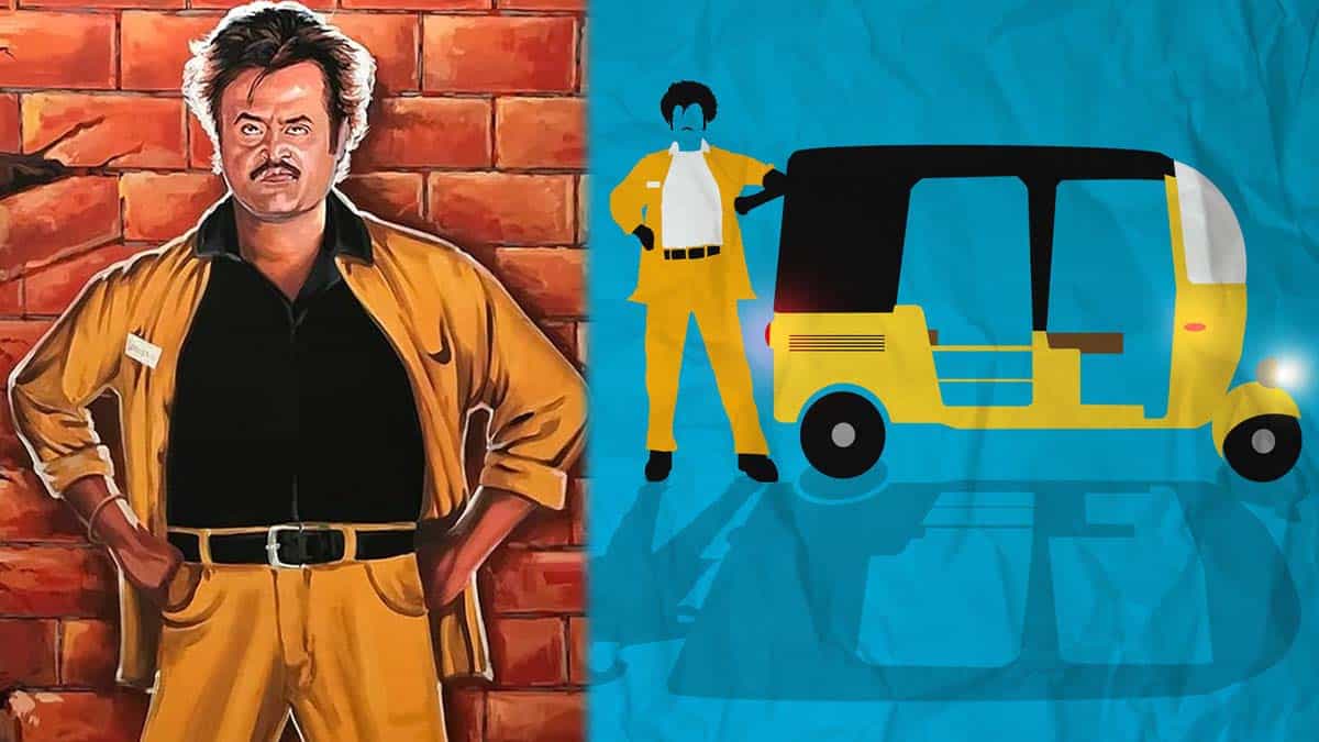 Baasha Movie Rajini Rejects Mammootty