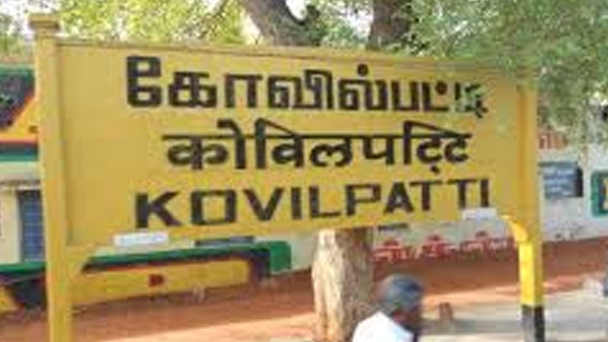 A Woman died cause of pressure cooker blast in Kovilpatti 