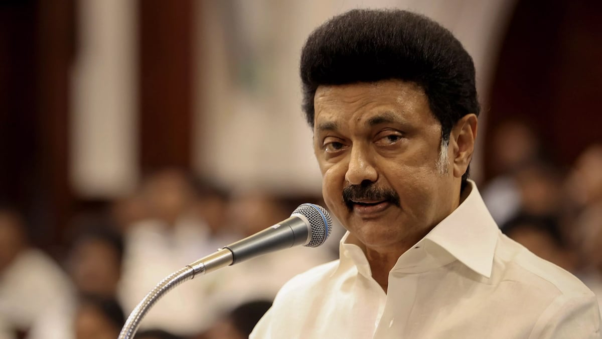 EPS Condemns tungsten auction by DMK govt 