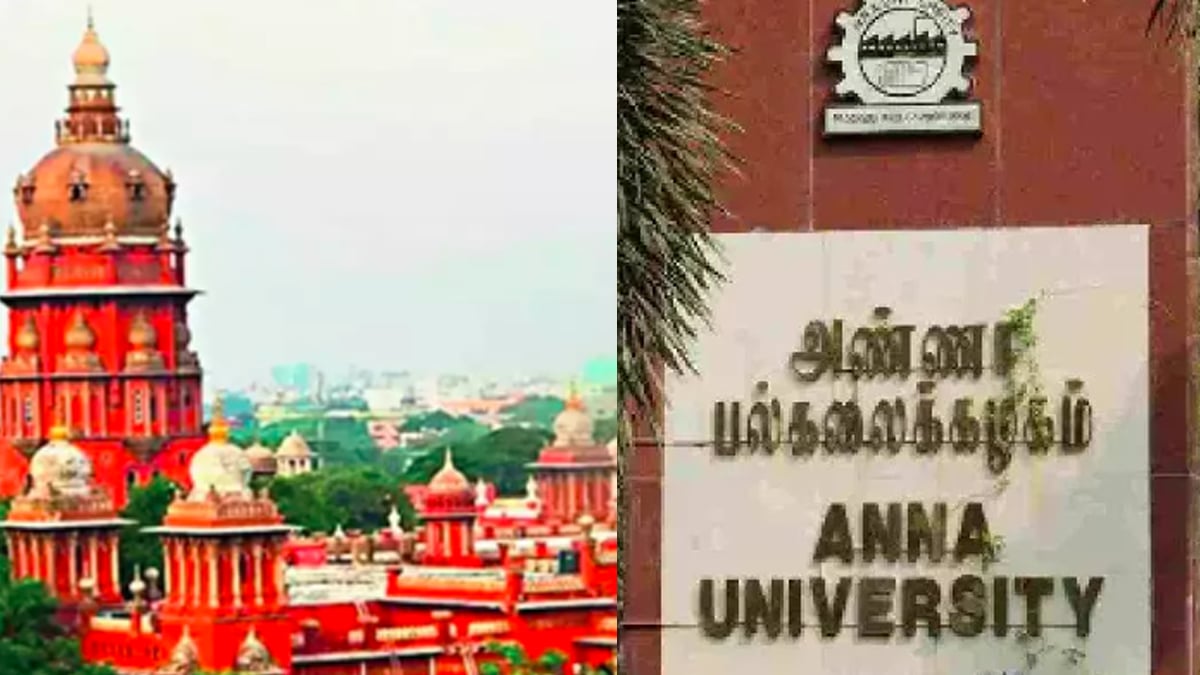 Madras High Court on Anna University Sexual assault issue 