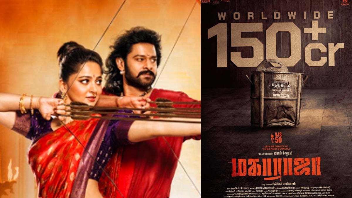 Maharaja movie box office in China ahead of crossed Baahubali 2