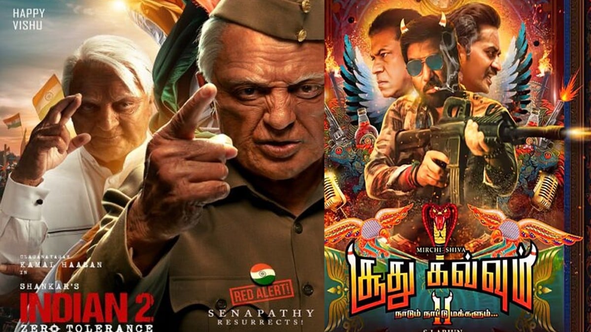 Tamil Movies Box Office Struggles
