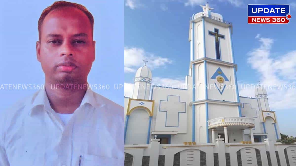 Pastor Arrested for Woman Raped