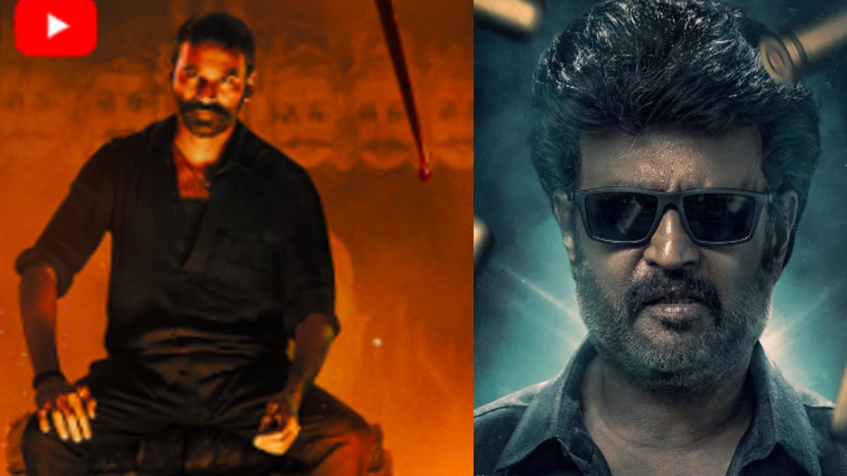 Top 5 tamil movies box office collection of 2024