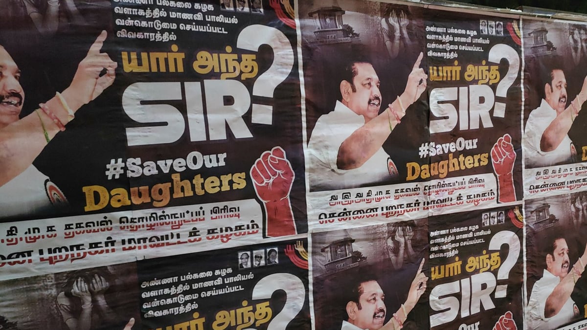 Who is SIR AIADMK Posters creates Political Stir 