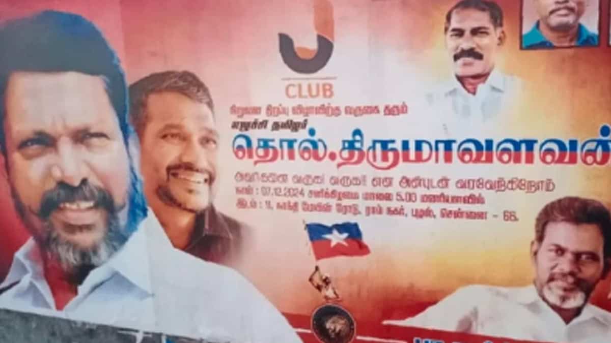 Thirumavalavan opens Bar Club in Puzhal chennai 