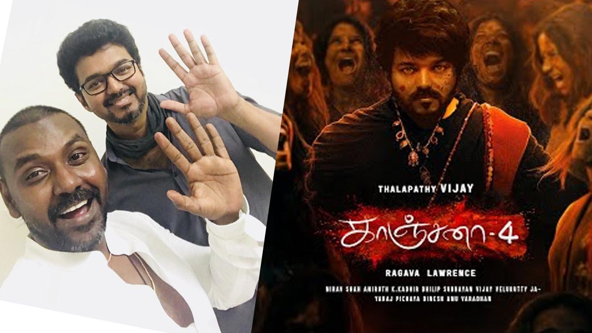 Vijay Cameo in Kanchana 4