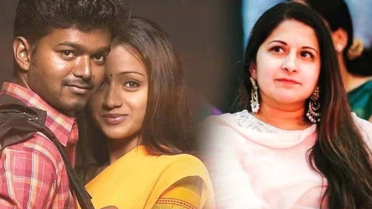 Vijay Trisha Sangeetha