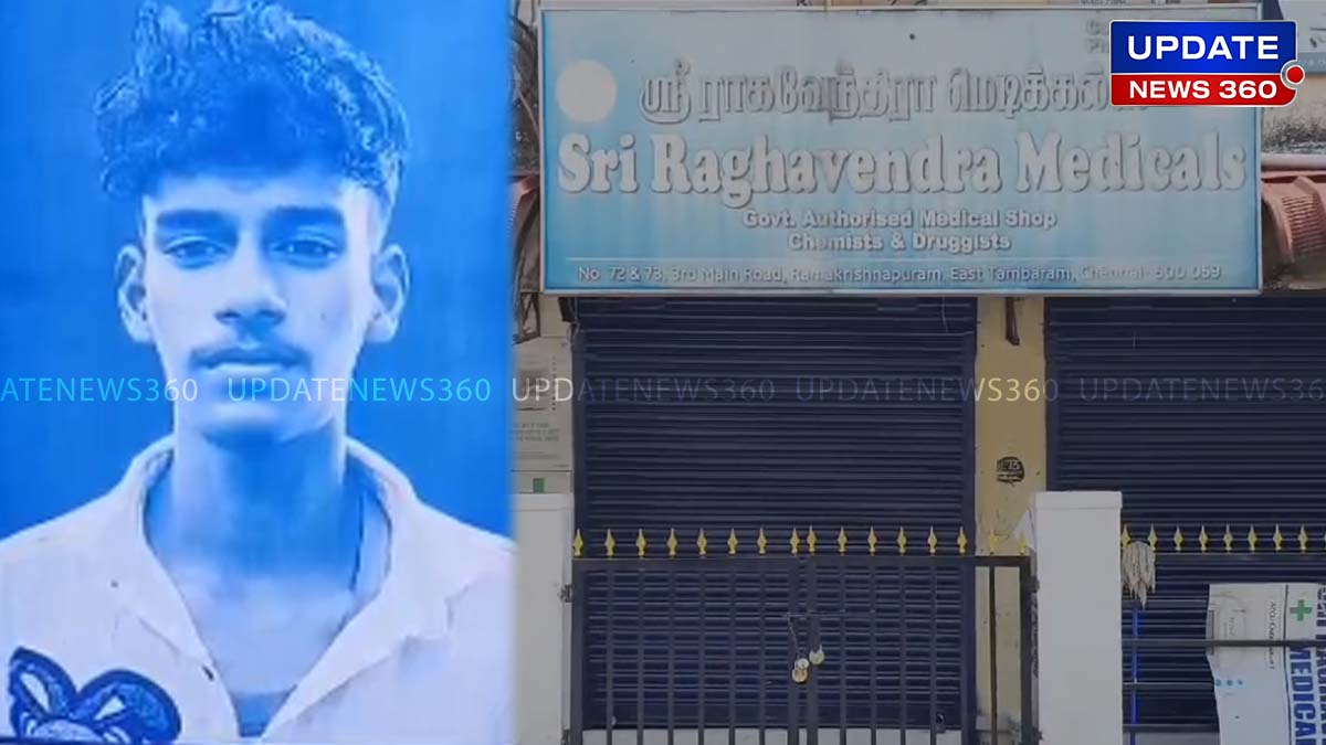 Youth Died suddenly after receiving an injection at a medical shop