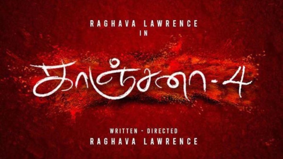 Raghava Lawrence Kanchana 4 movie