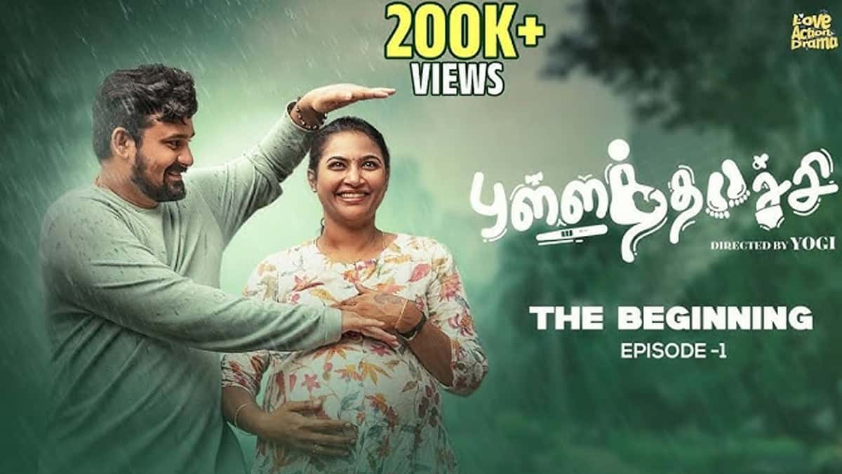 Myna Nandhini Pulathatchi Web Series
