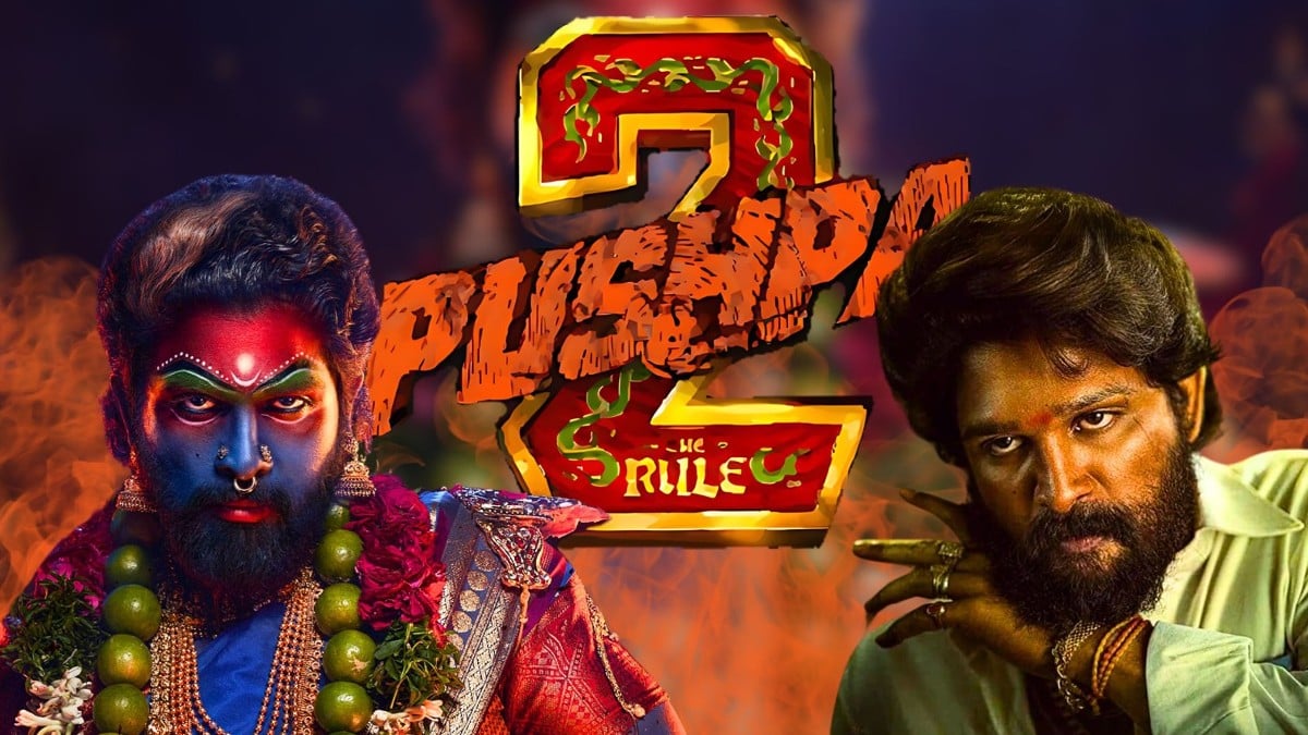 Pushpa 2 box office collection