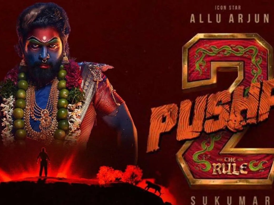 Pushpa 2 Ticket Pre-Booking