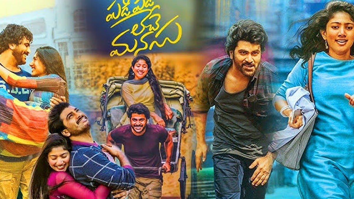 Telugu Movie Padi Padi Leche Manasu Failure
