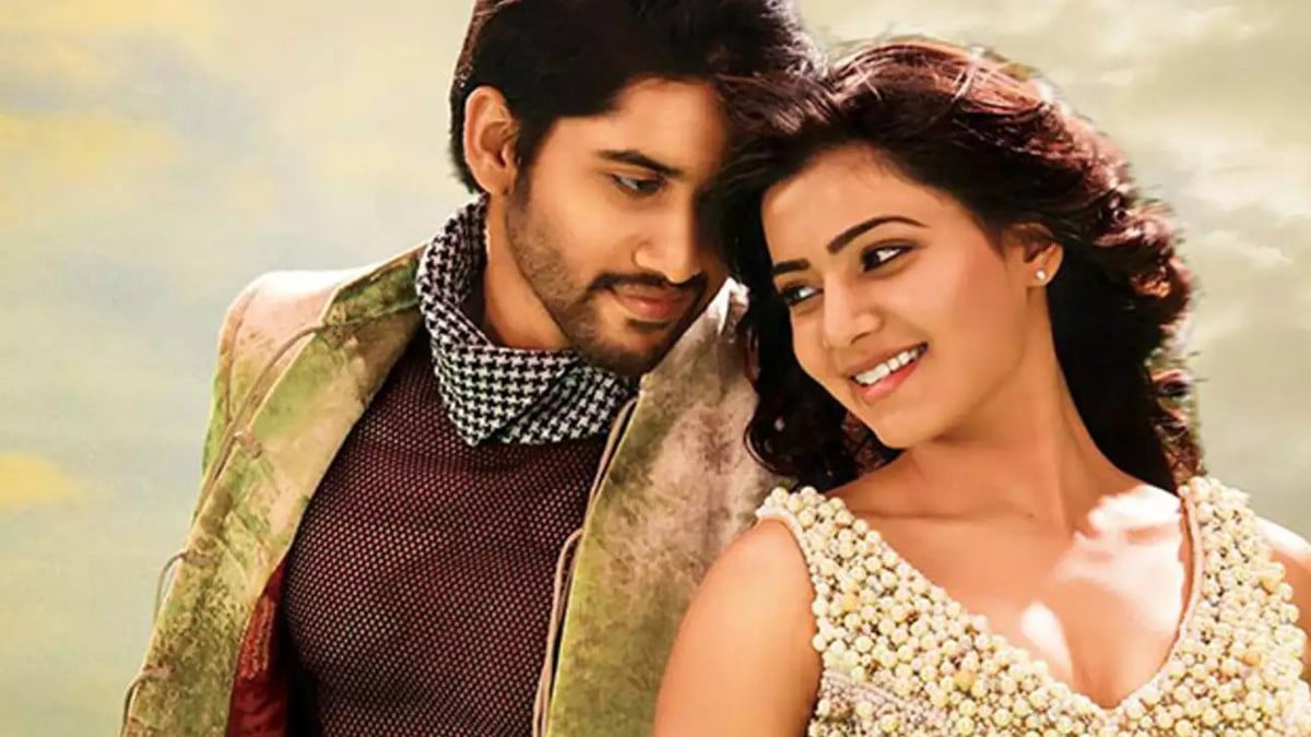 Naga Chaitanya Samantha Divorce
