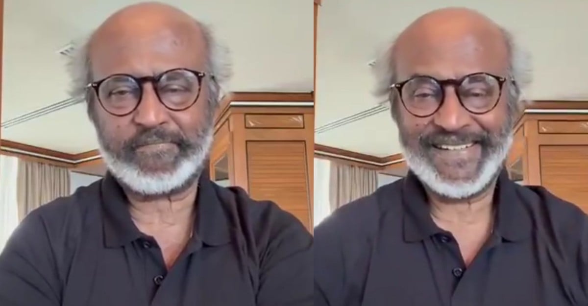 Rajinikanth school memories video 