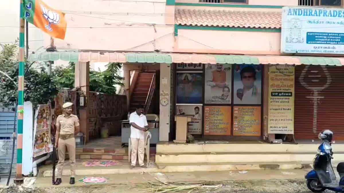 Beef in front of BJP office and protest in coimbatore