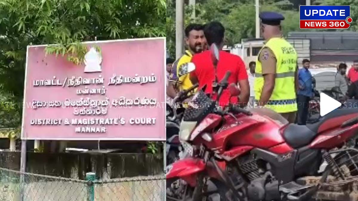 Firing in Mannar Court