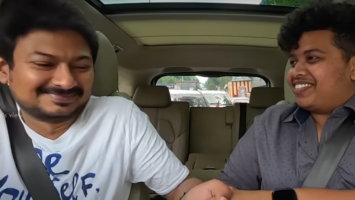 Irfan and Udhayanidhi Stalin video viral 