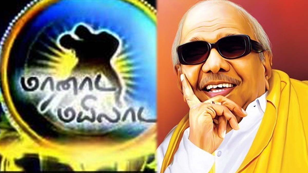 Kalaignar