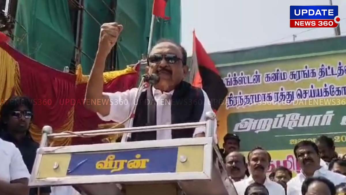 Never Allowed that team in Madurai Says Vaiko