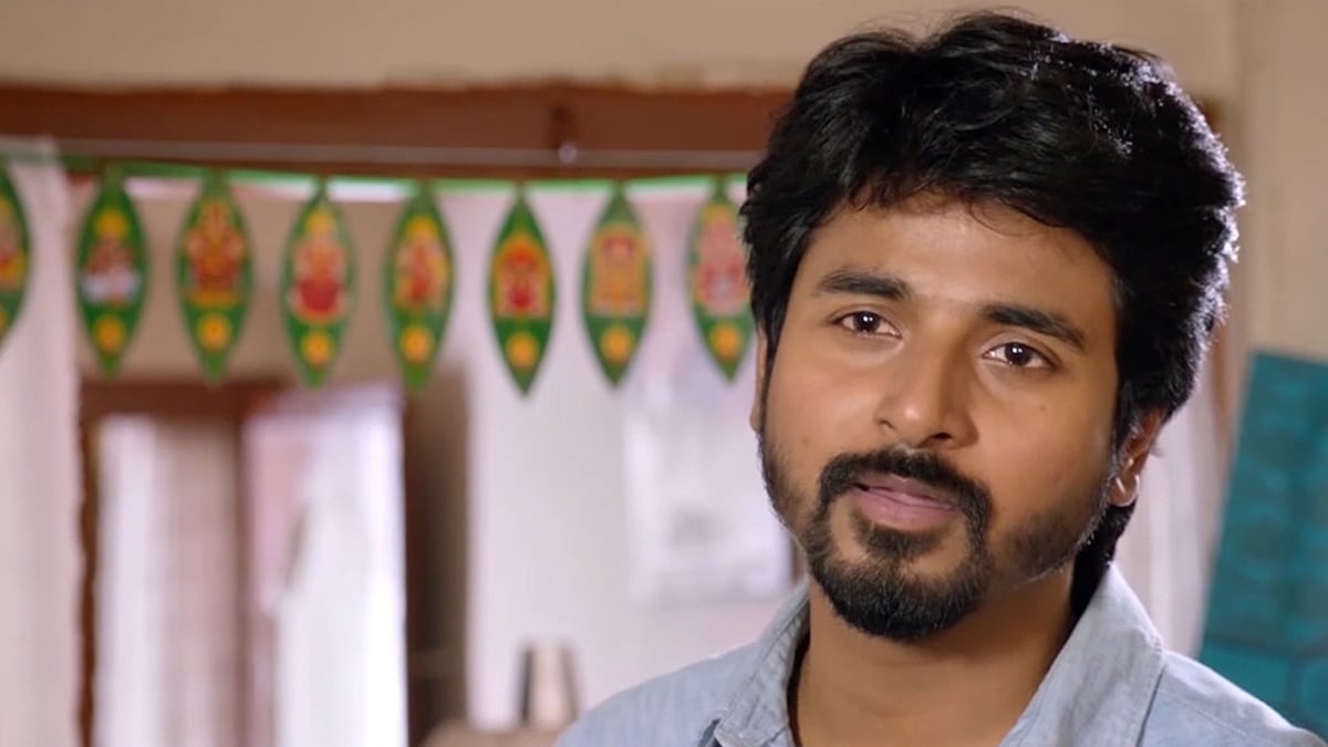 Sivakarthikeyan about His struggles