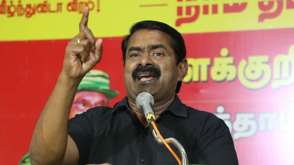 Seeman about Periyar Speech 