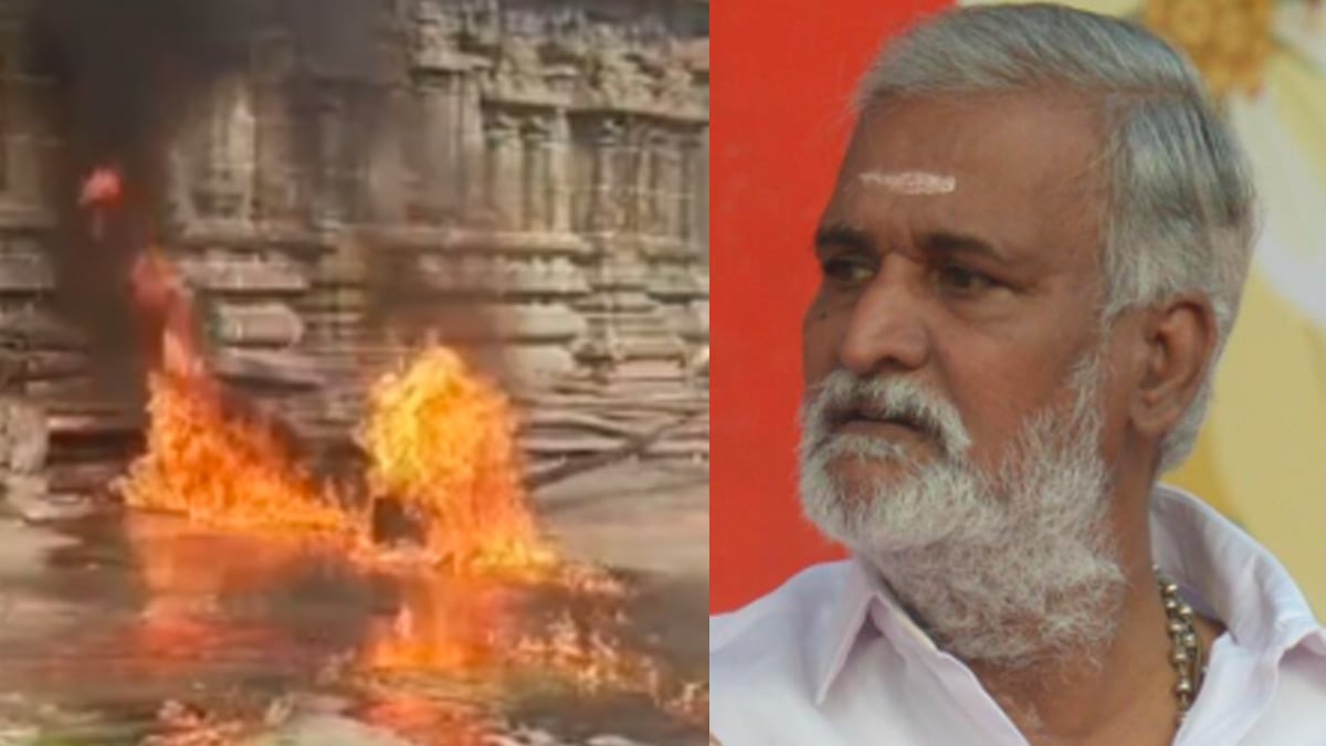 Hindu Munnani about Tenkasi temple front fire set 