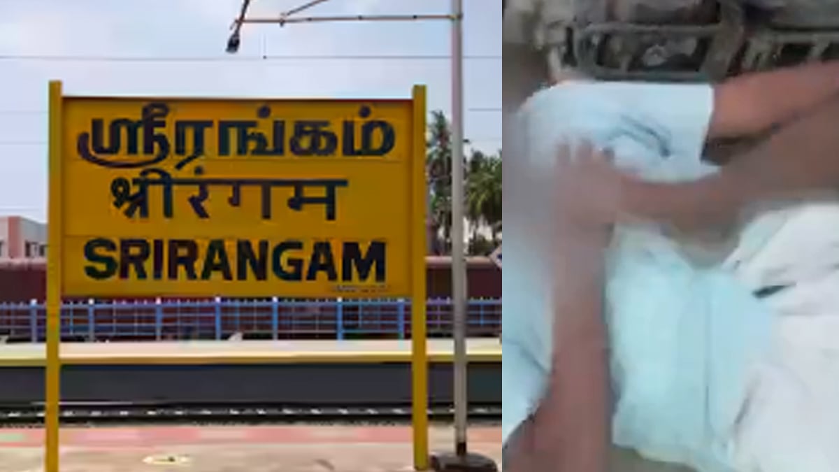 Trichy Srirangam old man attack viral video 