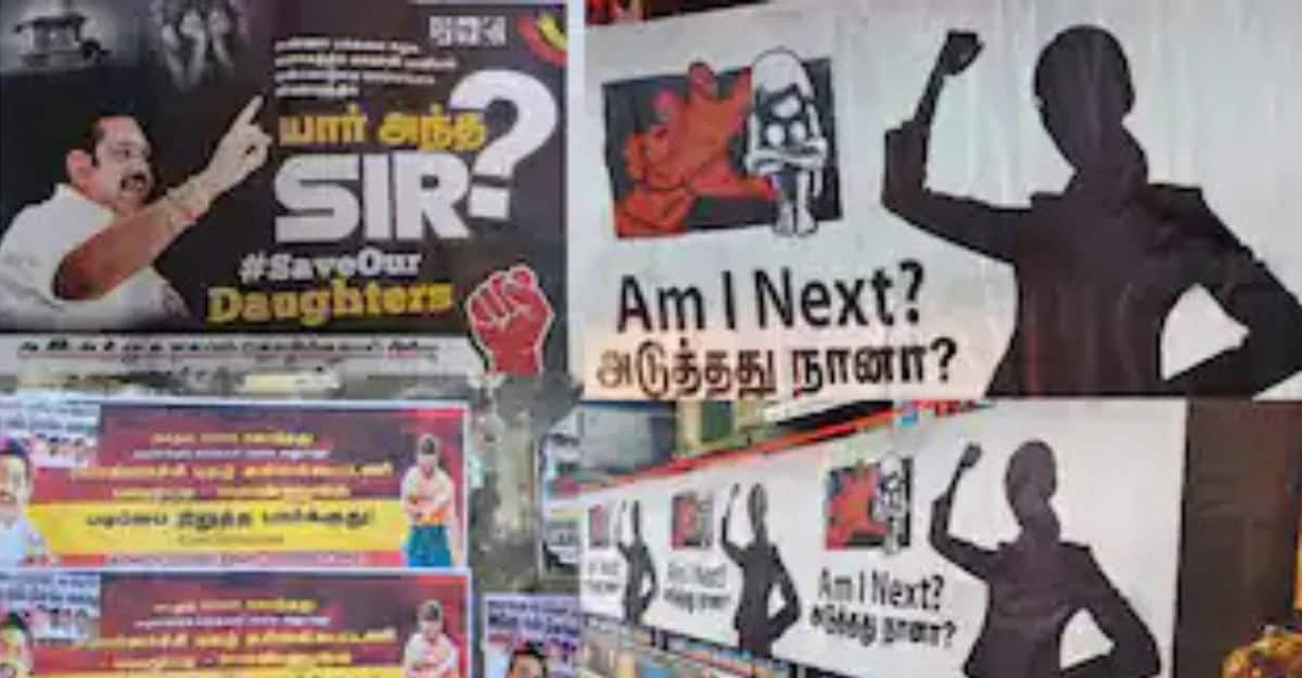 Poster politics in Tamilnadu 