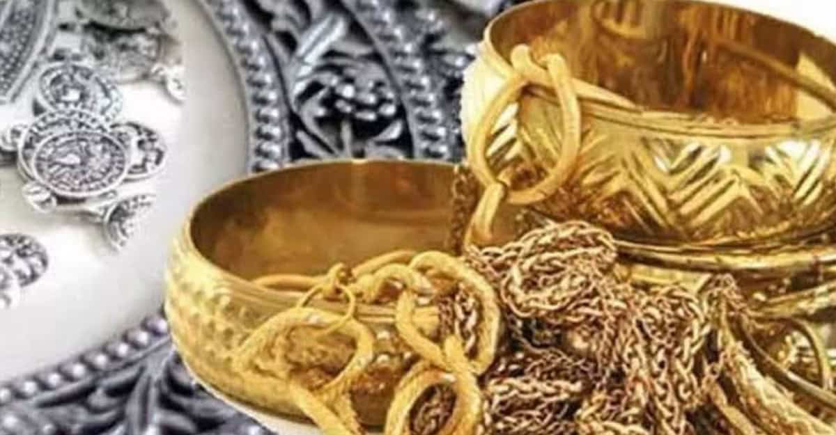 Gold and silver price today 