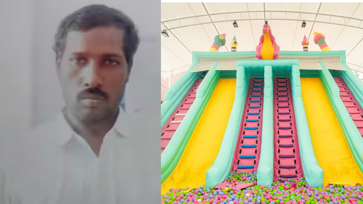 Sexual abuse in VGP Theme Park Chennai 