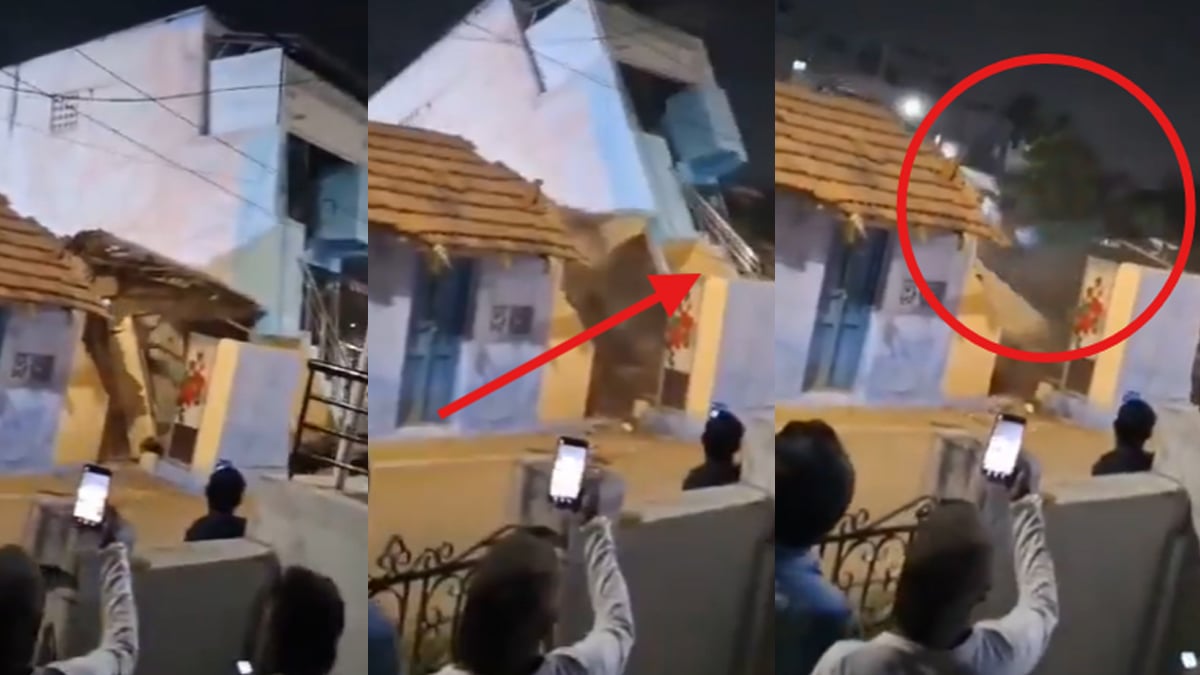 Coimbatore House Collapsing Viral Video 