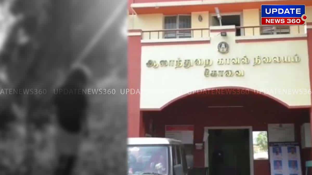 Youth Body Found Hanging in a Tree