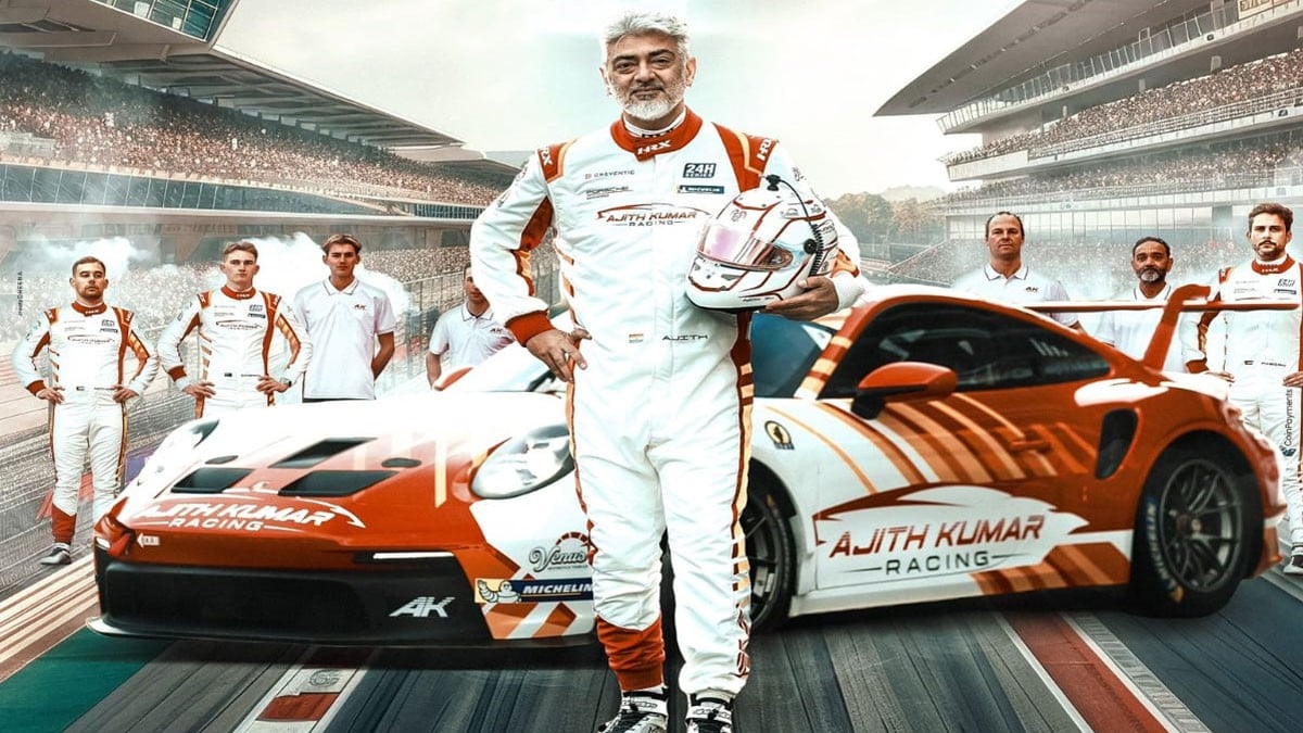 Ajith race team celebration video