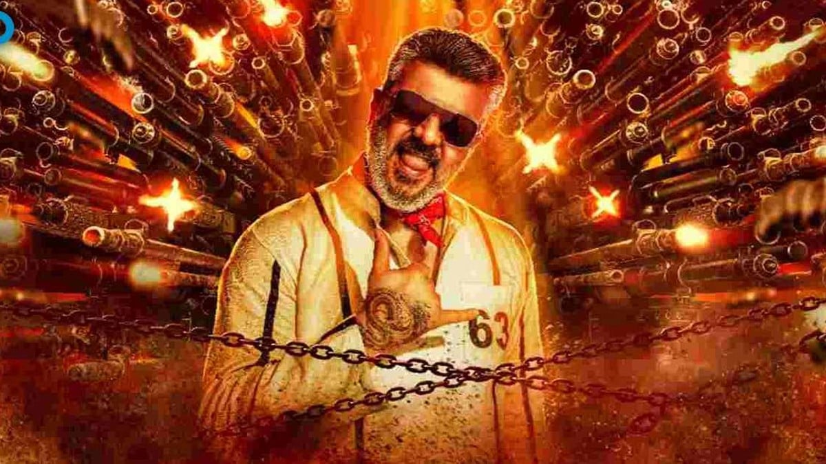 Ajith Kumar Good Bad Ugly release date